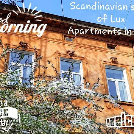 Scandinavian Style Of Lux Apartments In Leópolis Exterior foto